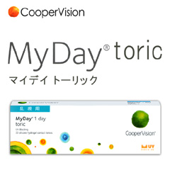 マイデイトーリック