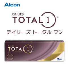 デイリーズ　トータルワン